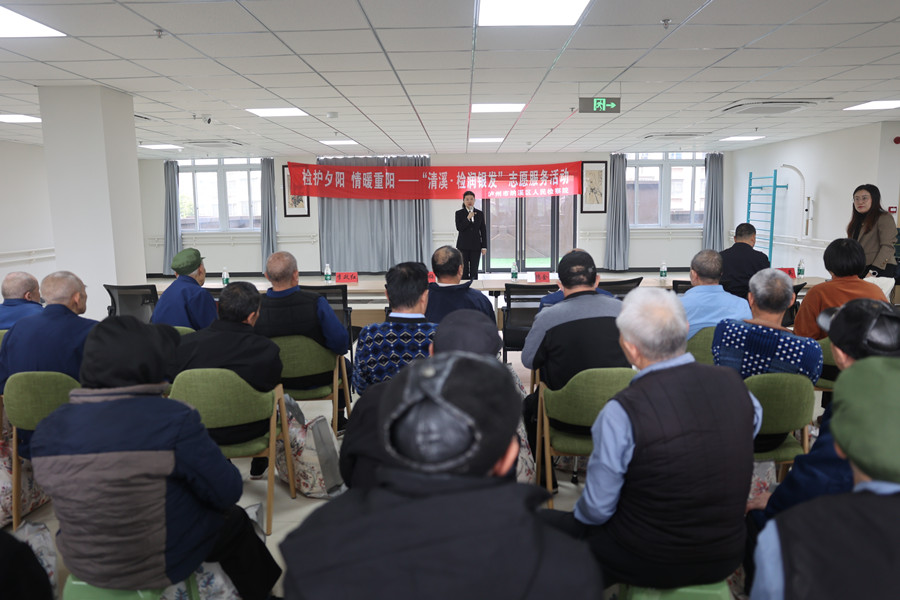 纳溪区检察院开展“清溪·检润银发”志愿服务活动