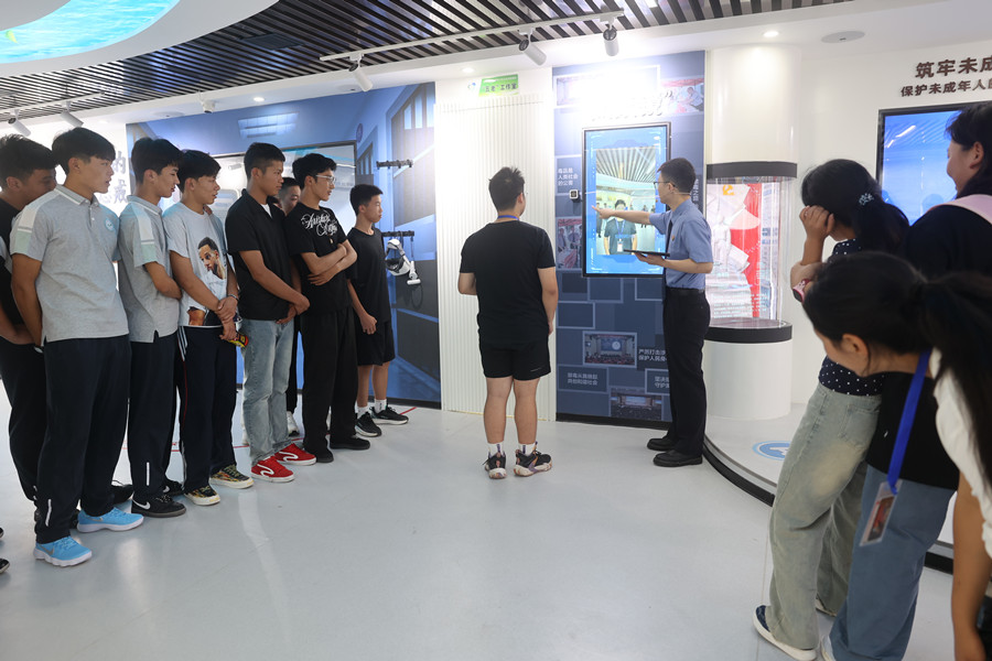 参观纳爱基地